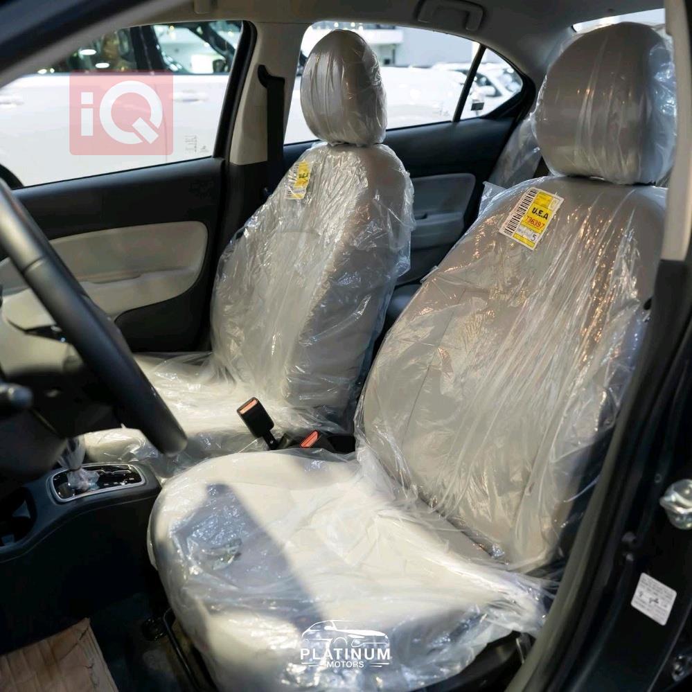 ميتسوبيشي اتراج